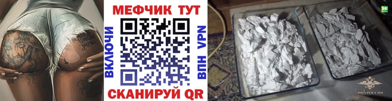 Сколько стоит Октябрьский ГАШИШ  Канабис  COCAIN  Alpha PVP  МЕФ 