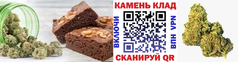 купить   kraken   Еда ТГК марихуана  Октябрьский 