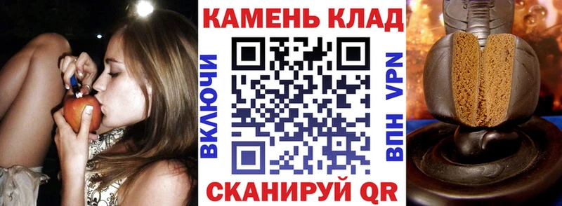 Гашиш гашик  Октябрьский 