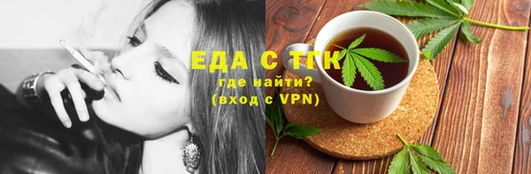 марки lsd Надым