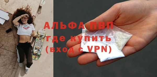 ECSTASY Михайловск