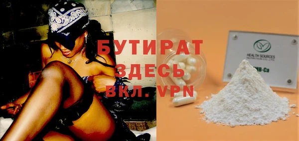 скорость mdpv Михайлов
