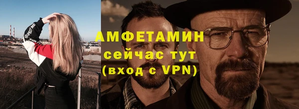 дистиллят марихуана Наволоки