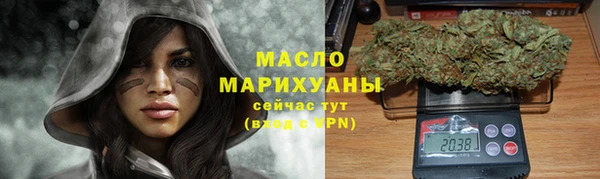 ECSTASY Михайловск