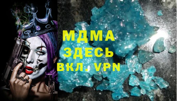 ECSTASY Михайловск