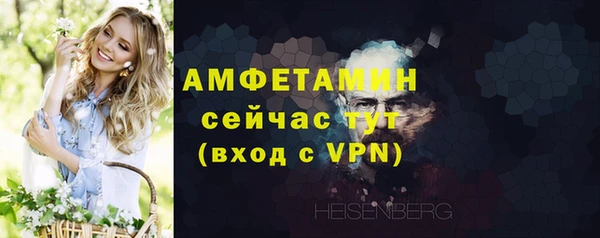 скорость mdpv Михайлов