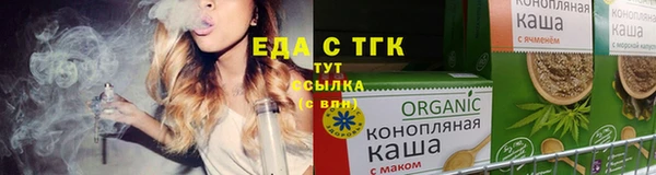 скорость mdpv Михайлов