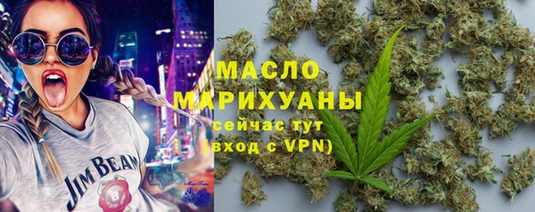 таблы Алапаевск