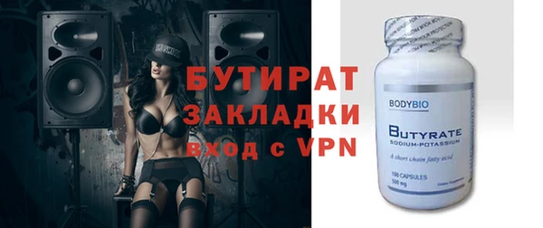 СК Алагир