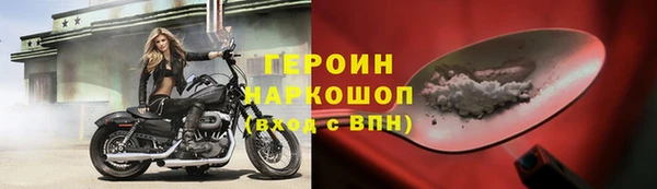 ECSTASY Михайловск