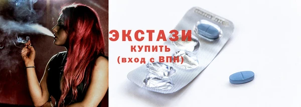 дистиллят марихуана Наволоки