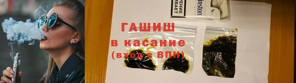 ECSTASY Михайловск