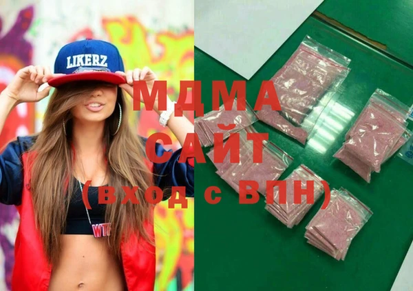 скорость mdpv Михайлов
