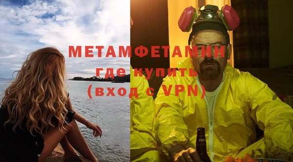 ECSTASY Михайловск