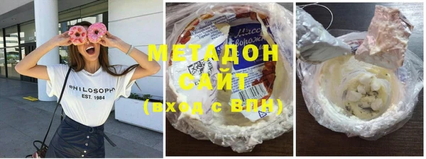 марки lsd Надым