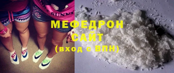 дистиллят марихуана Наволоки