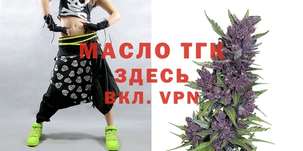 ECSTASY Михайловск