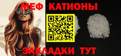 кокаин перу Гай