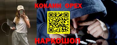 скорость mdpv Гатчина