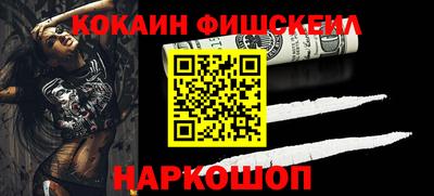 прущие грибы Гагарин