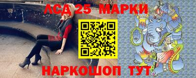прущие грибы Гагарин
