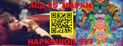 прущие грибы Гагарин
