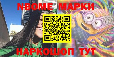 прущие грибы Гагарин