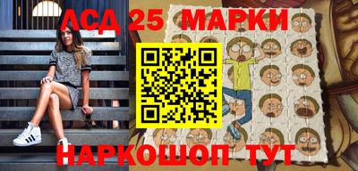 скорость mdpv Гатчина