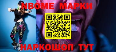 прущие грибы Гагарин