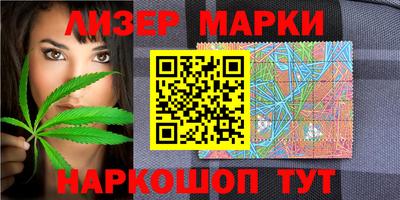 кокаин перу Гай