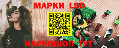 прущие грибы Гагарин