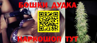 кокаин перу Гай