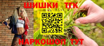 скорость mdpv Гатчина
