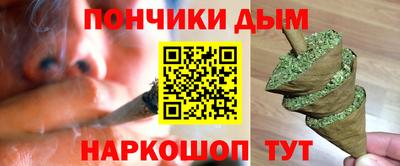 кокаин перу Гай