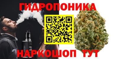 кокаин перу Гай