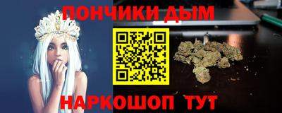 кокаин перу Гай