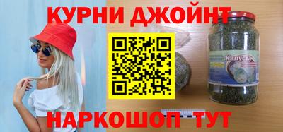 кокаин перу Гай