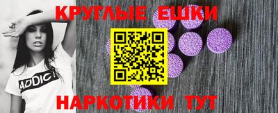 прущие грибы Гагарин