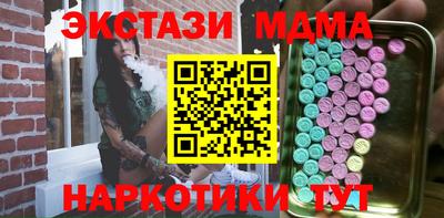 прущие грибы Гагарин