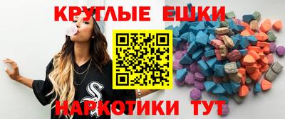 прущие грибы Гагарин