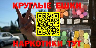кокаин перу Гай