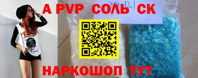 прущие грибы Гагарин