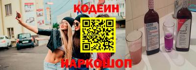 кокаин перу Гай
