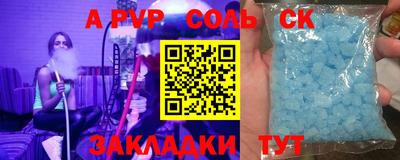 прущие грибы Гагарин