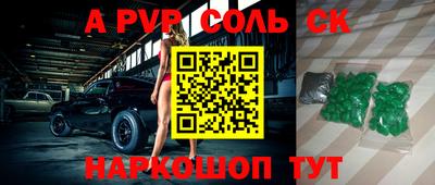 кокаин перу Гай