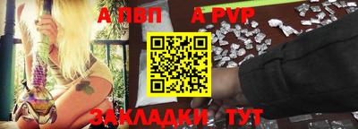 скорость mdpv Гатчина