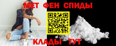 кокаин перу Гай