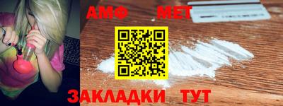 скорость mdpv Гатчина