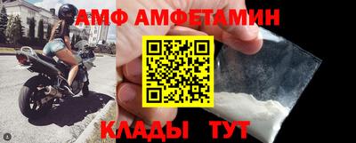 кокаин перу Гай