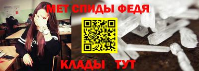 скорость mdpv Гатчина